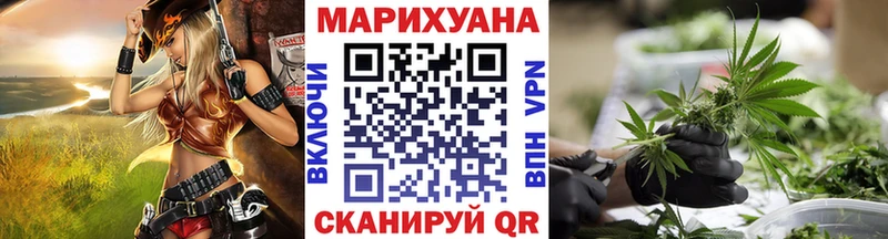 Купить наркотики сайты Нерчинск A-PVP  Cocaine  Гашиш  Канабис 