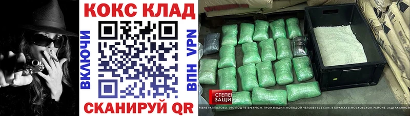 Cocaine Columbia  Нерчинск 