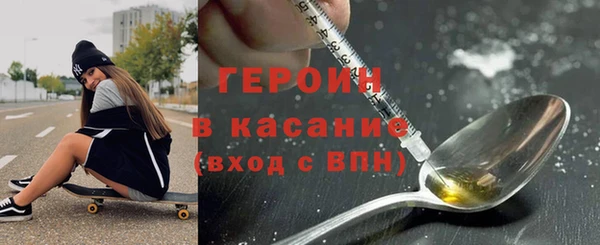 меф Абаза