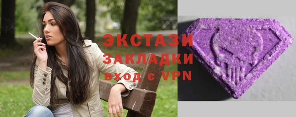 кокс Алексин