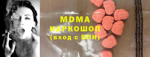 скорость Алзамай