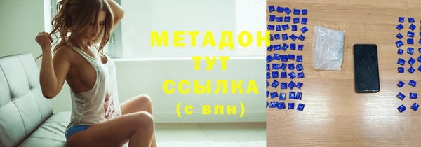 скорость Алзамай