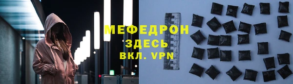 кокс Алексин