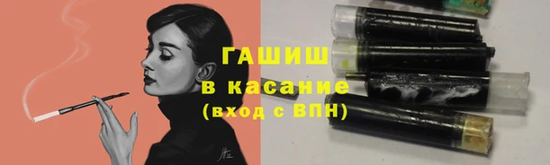 меф Абаза