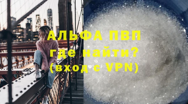 круглые Пересвет