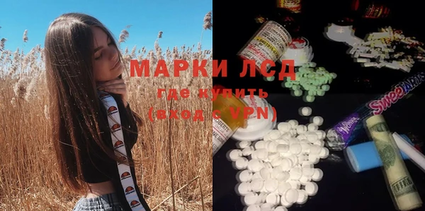 кокс Алексин
