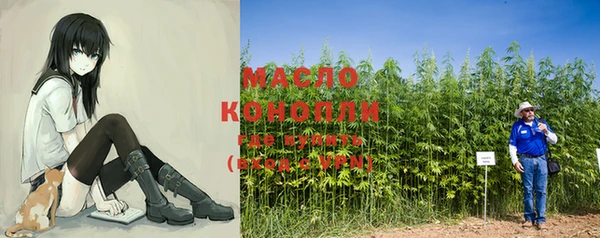 меф Абаза