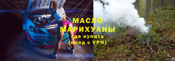 круглые Пересвет