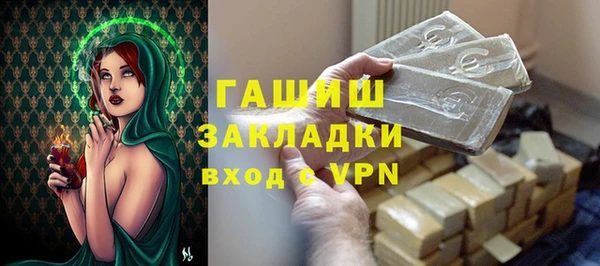 соль ск Алексеевка