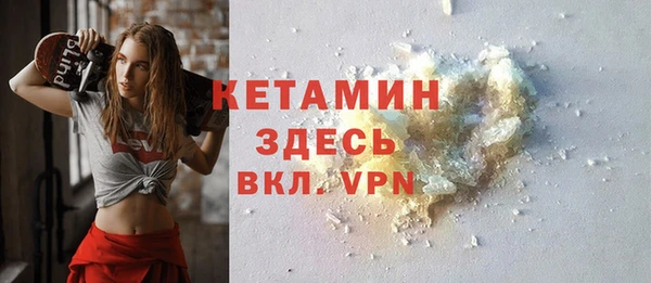 меф Абинск