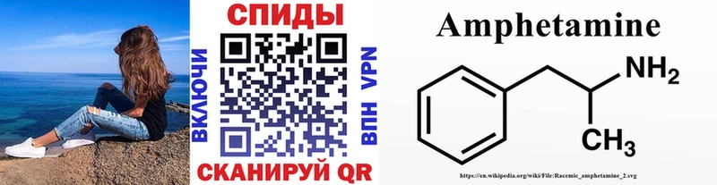 где найти   Нерчинск  Первитин витя 